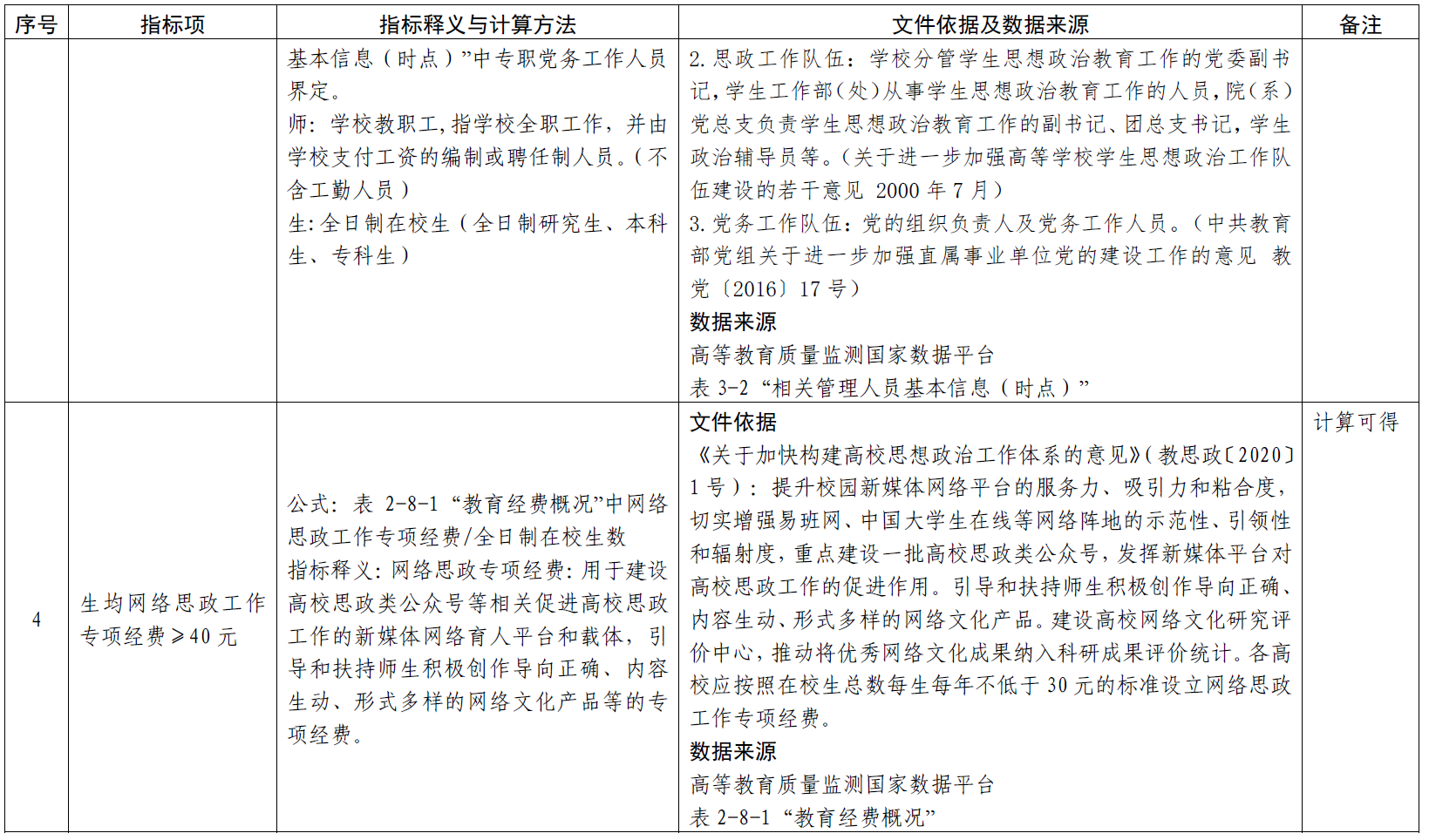 2a396ffde9224d71b4b75378ad7eb7a2.png