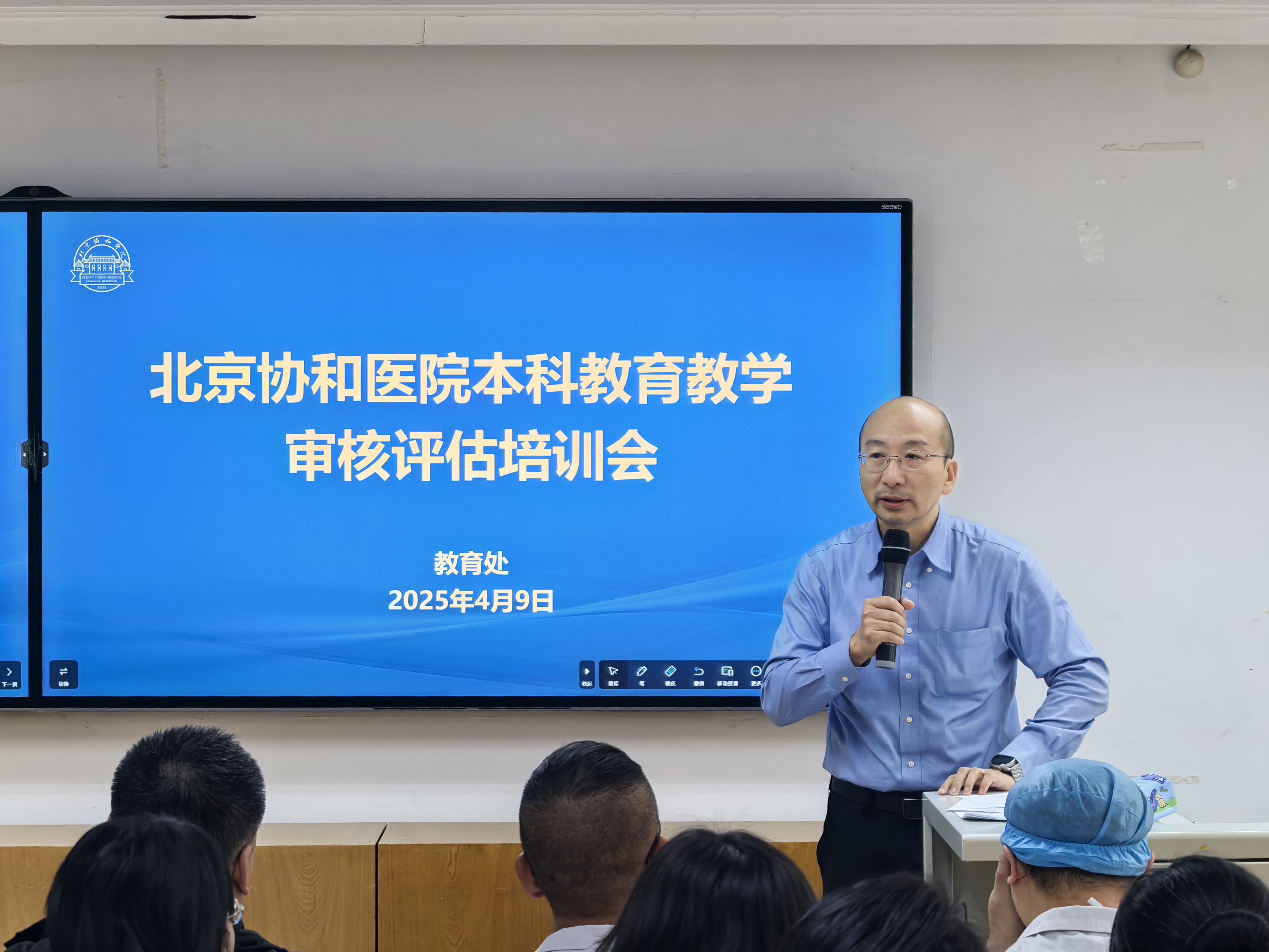 微信图片_20250414115151.jpg