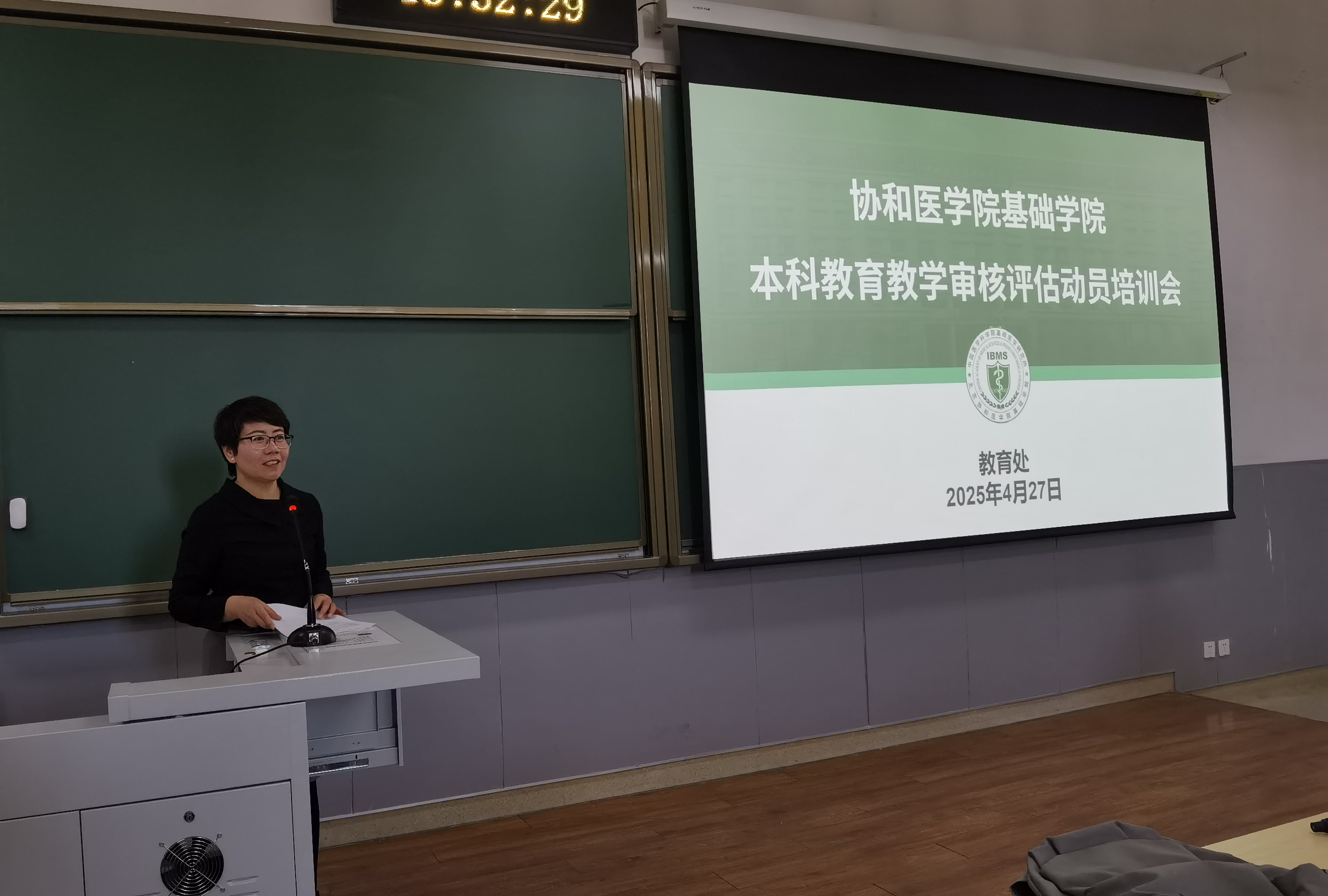 李.jpg